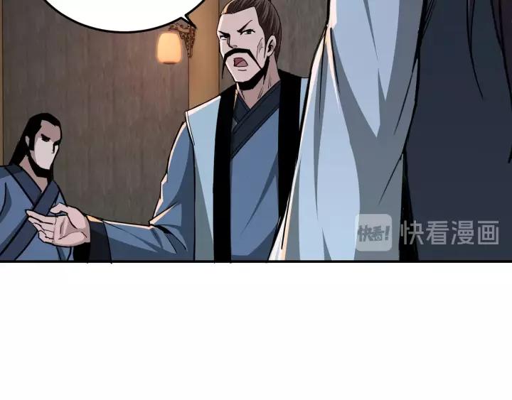 Greatest Boss System Chapter 51 Bahasa Indonesia